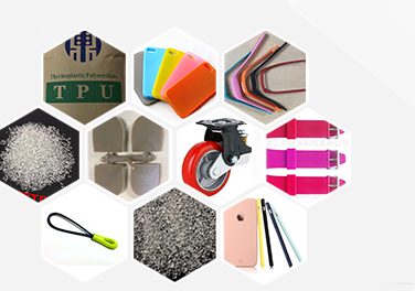 原料廠(chǎng)一角